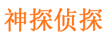 蛟河外遇调查取证